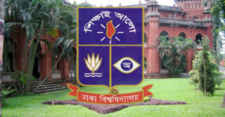 শ্লীলতাহানির সময় দাবা খেলেছেন প্রক্টর!