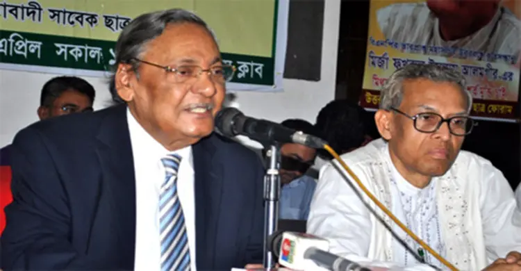 সিটি নির্বাচন বাতিলের দাবি আদর্শ ঢাকা আন্দোলনের