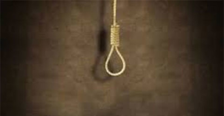 কাশিমপুর কারাগারে মৃত্যুদণ্ডপ্রাপ্ত আসামির ফাঁসি কার্যকর