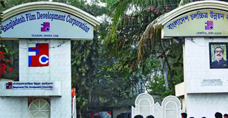 এফডিসিতে বর্ণাঢ্য বৈশাখী মেলা 