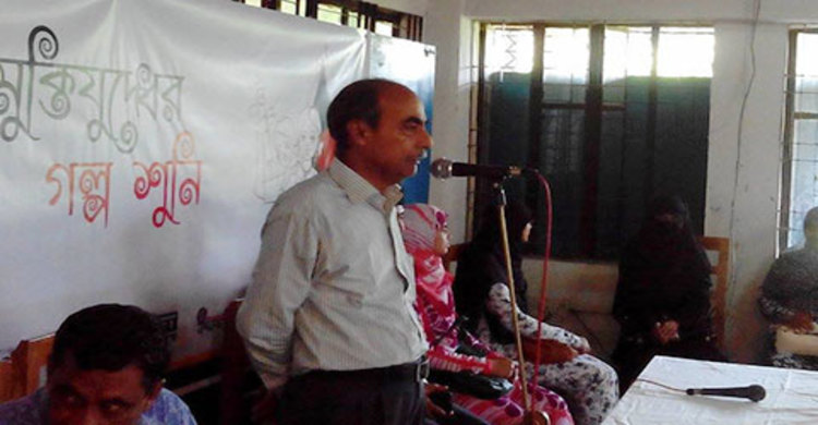 সিলেটে শেষ হলো মুক্তিযুদ্ধের গল্প শুনি’র তৃতীয় আসর