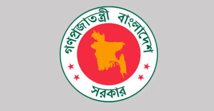 ভারপ্রাপ্ত সচিব হলেন দুই অতিরিক্ত সচিব