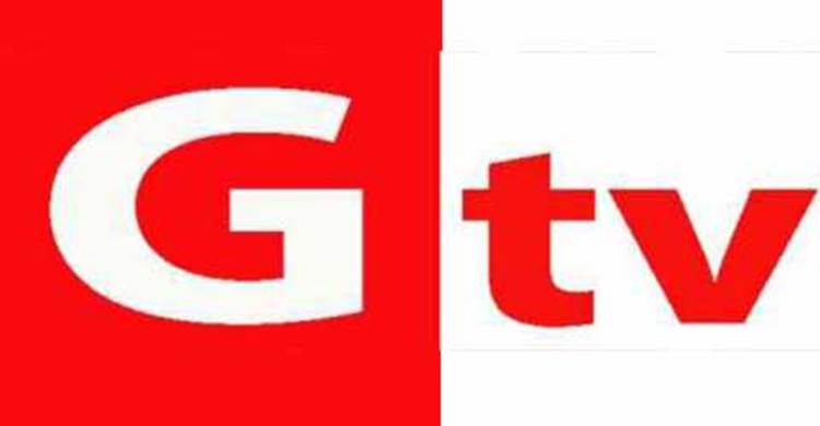 রাজশাহীতে পুলিশের হাতে জিটিভির সাংবাদিক লাঞ্ছিত