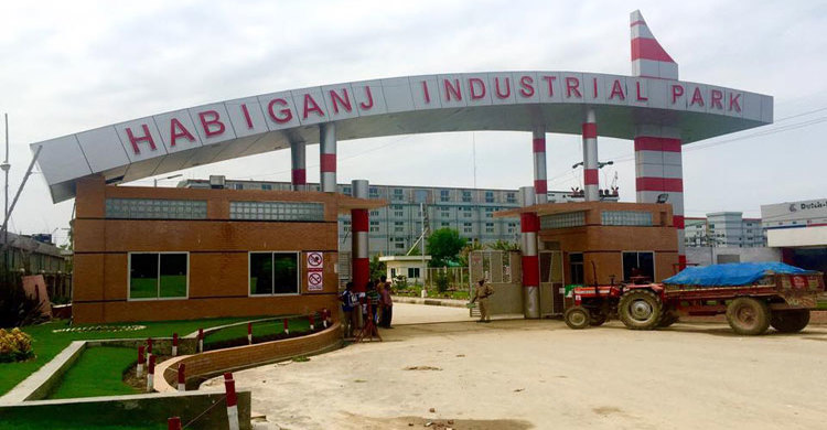 হবিগঞ্জ ইন্ডাস্ট্রিয়াল পার্কে ১০ হাজার লোকের কর্মসংস্থান
