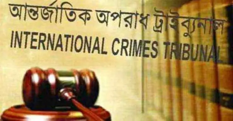 সরকারকে মনিটরিং সেল গঠনের নির্দেশ