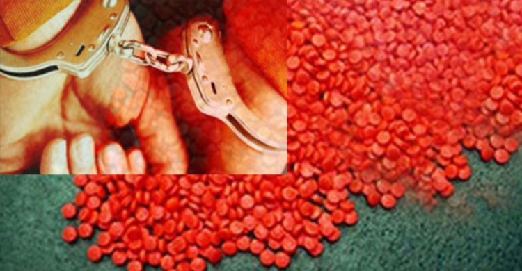 বাকেরগঞ্জে ইয়াবাসহ আটক ১ 