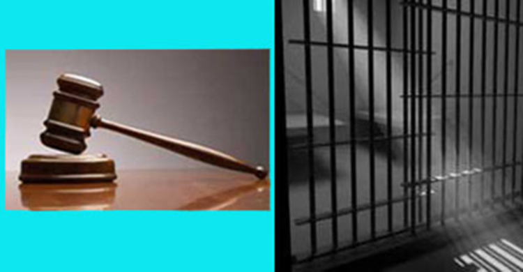 আইনজীবী হত্যা মামলায় ৭ জনের যাবজ্জীবন