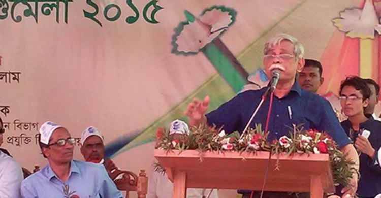 বঙ্গবন্ধুর জন্যই বাংলাদেশ একটি স্বাধীন রাষ্ট্র : ড. জাফর ইকবাল