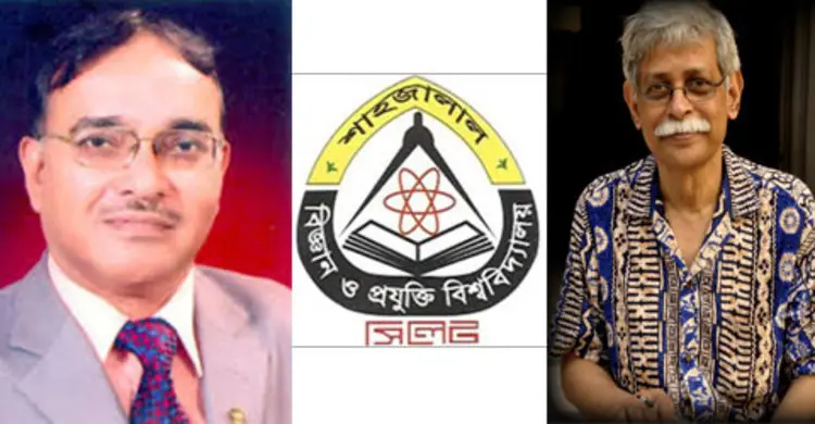 জাফর ইকবালসহ ৩৫ শিক্ষকের পদত্যাগ
