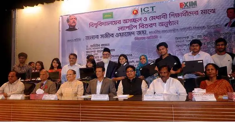 সবার হাতে বই দিয়েছি, এবার ল্যাপটপ : জয় 
