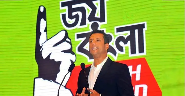জয়বাংলা কেবল আ.লীগের নয়, বাংলাদেশের স্লোগান : জয়