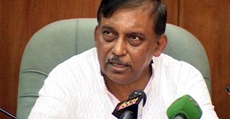 আত্মগোপনে আছেন সালাহ উদ্দিন : স্বরাষ্ট্র প্রতিমন্ত্রী