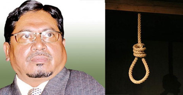 কারাগারে যাচ্ছে ফাঁসি কার্যকরের আদেশ 