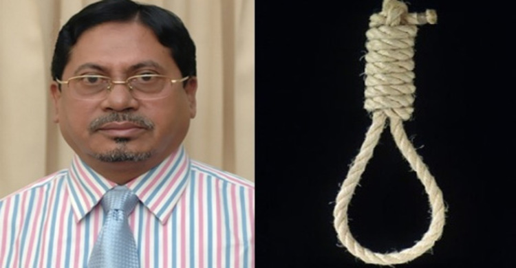 কামারুজ্জামানের ফাঁসি কার্যকর