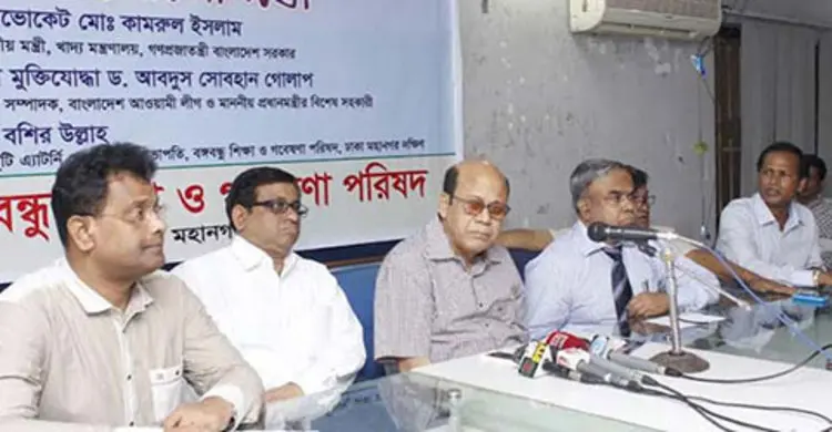 লেভেল প্লেয়িং ফিল্ডের সুযোগ নেই : কামরুল