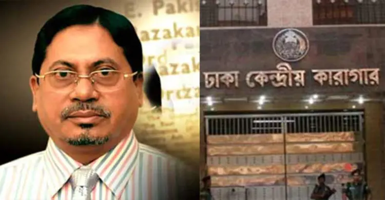 এখনো কারাগারে পৌঁছায়নি ফাঁসির আদেশ কপি