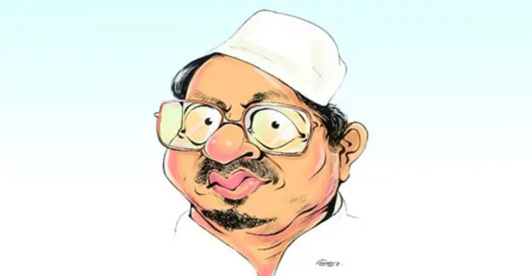 রায় শোনানো হয়েছে কামারুজ্জামানকে