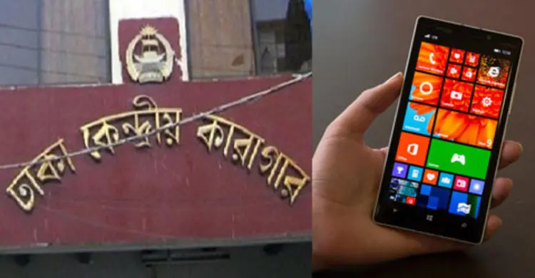 ডিসেম্বরে চালু হচ্ছে কারাগারে ভিডিও কলের সুযোগ