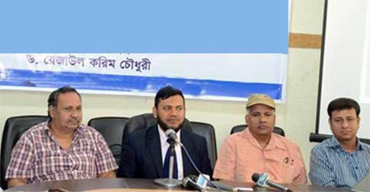 ঢাকাকে ওয়াই-ফাই নগরী করার অঙ্গীকার রেজাউলের