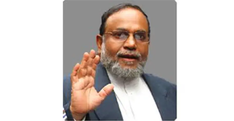 মীর কাসেমের আপিলের সারসংক্ষেপ জমা দেয়ার নির্দেশ