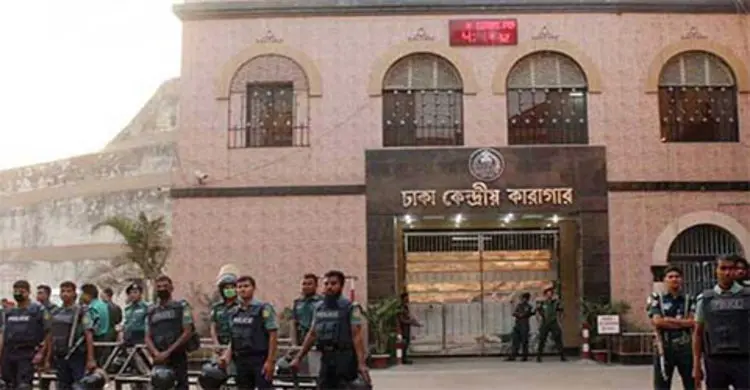 আইজি প্রিজনের কাছে জেল সুপার 
