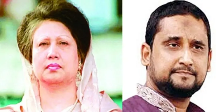 পিন্টুকে খালেদার শেষ শ্রদ্ধা