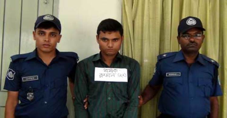 করিমগঞ্জে চাঞ্চল্যকর গণধর্ষণ মামলার প্রধান আসামি আটক