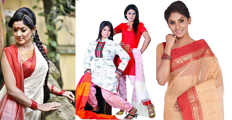 লাল-সাদায় বর্ষবরণ