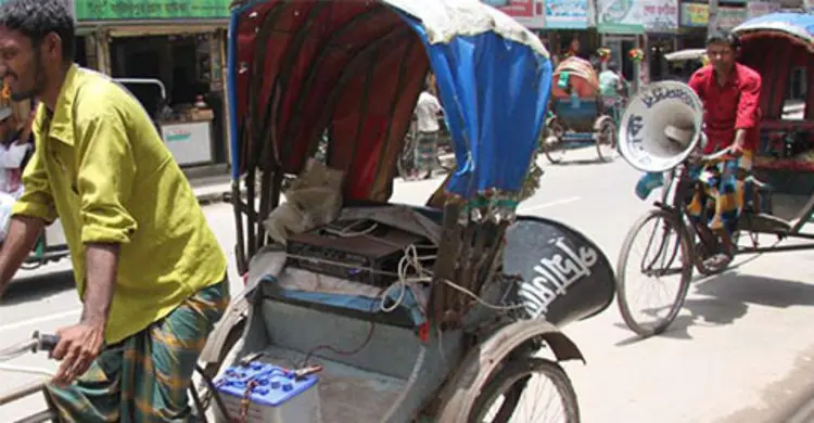 মাইক ব্যবসা তুঙ্গে