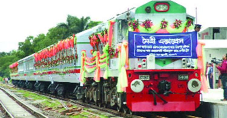 আট বছরে পা রাখলো মৈত্রী ট্রেন