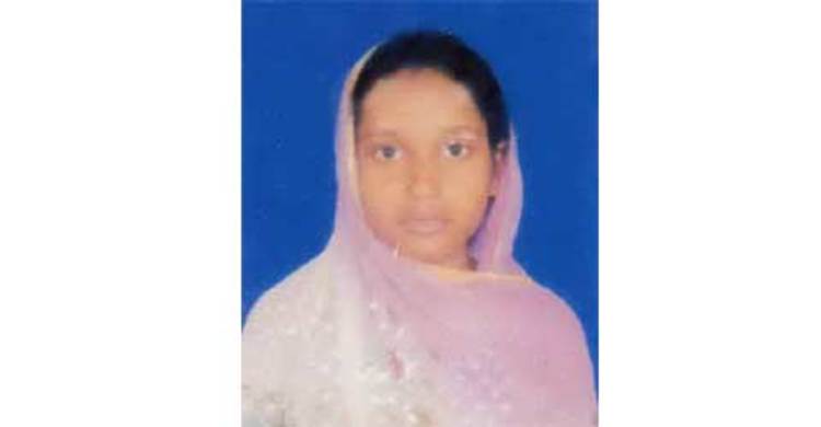 অর্থের অভাবে মৃত্যুর প্রহর গুণছে মারিয়া