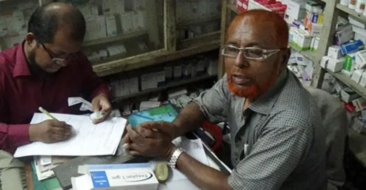 মোহাম্মদপুরে ভূয়া ডাক্তার আটক, জরিমানা