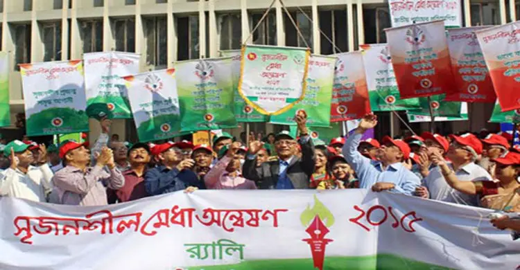 দেশসেরা ১২ শিক্ষার্থীর ৯ জনই রাজধানীর বাইরের