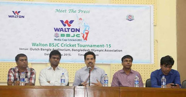 মিডিয়া কাপ ক্রিকেটের পর্দা উঠছে আজ