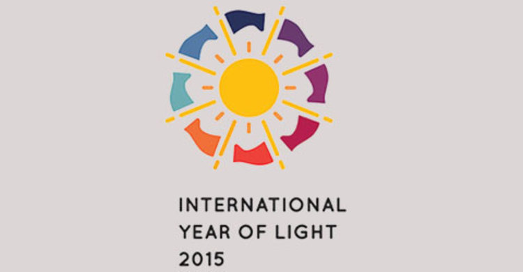 বিশ্ব মান দিবস আজ