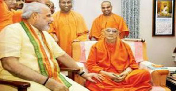 মোদির জীবন বদলে দিয়েছেন যে সন্ন্যাসী