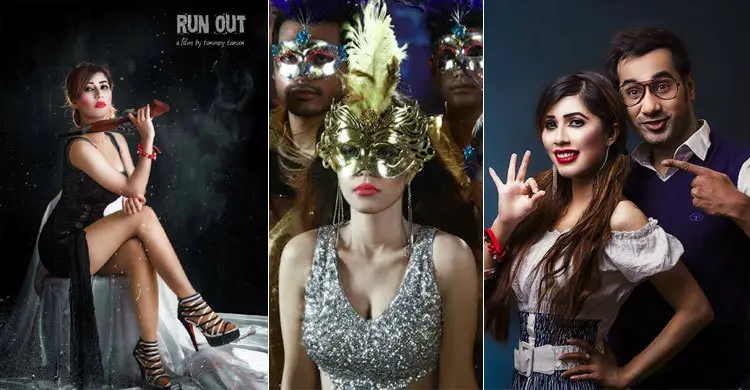 ছাড়পত্র পেল নায়লা নাঈমের ‘রানআউট’ (ছবি ও ভিডিও)