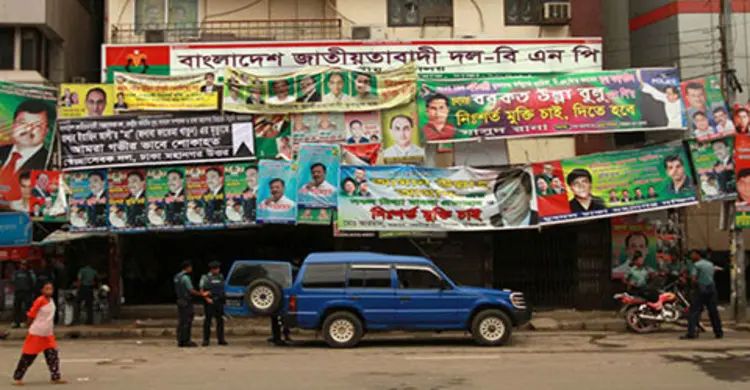 পুলিশবিহীন কার্যালয়ও নেতাকর্মীশূন্য 
