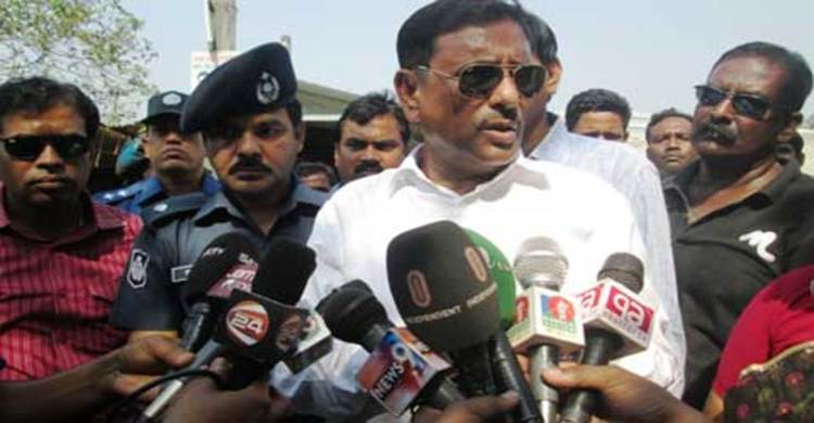 বিএনপিকে নির্বাচনের ট্রেনের জন্য অপেক্ষা করতে হবে : সেতুমন্ত্রী