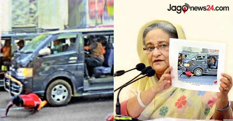 খালেদার গাড়ি বহরে যা ঘটেছিল (ভিডিও)
