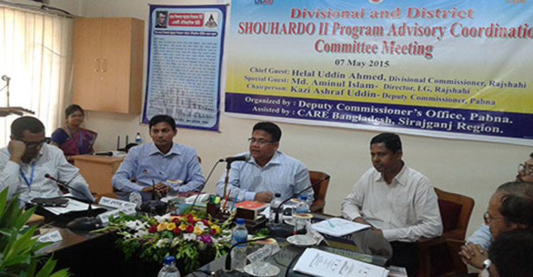 সৌহার্দ্য কর্মসূচির ফলে অভাবনীয় উন্নয়ন হয়েছে : হেলালুদ্দিন