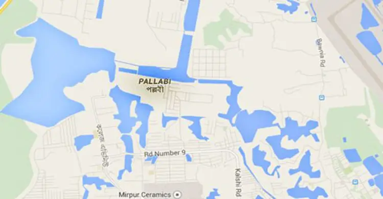পল্লবীতে শিশুর মরদেহ উদ্ধার