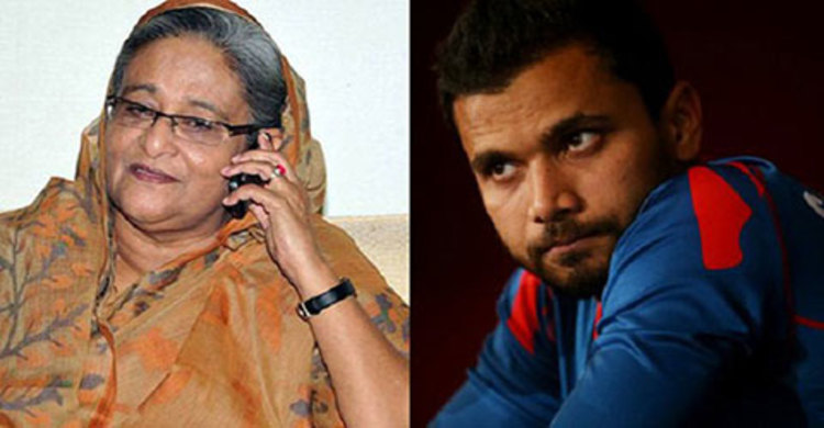 প্রধানমন্ত্রীর ফোন সাহস যুগিয়েছে : মাশরাফি 