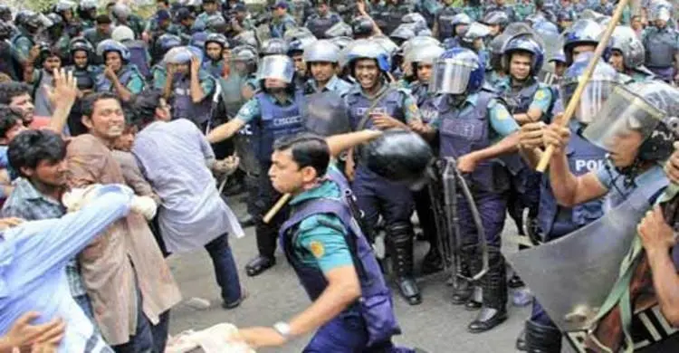 ছাত্র ইউনিয়নের ওপর হামলা : পুলিশের ভূমিকা তদন্তে কমিটি