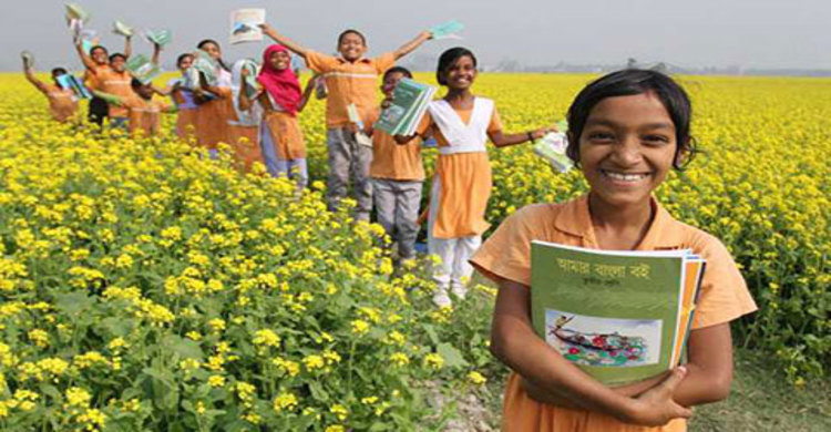 প্রাথমিক শিক্ষায় লক্ষ্যমাত্রা অর্জনের পথে বাংলাদেশ