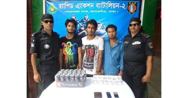 রাজধানীতে জাল টাকা ও মাদকসহ আটক ৪