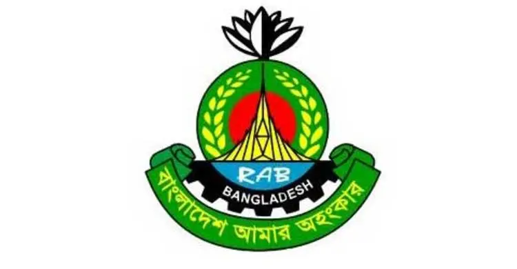 চকবাজারে নকল কসমেটিক কারখানায় র‍্যাবের অভিযান