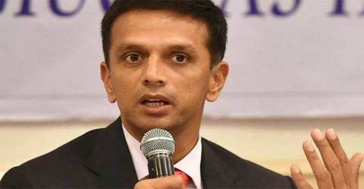 পাক-ভারত সিরিজ চান দ্রাবিড়