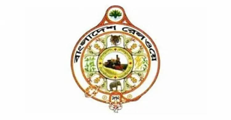 রেলওয়ের খালাসী পদে নির্বাচিতদের তালিকা প্রকাশ