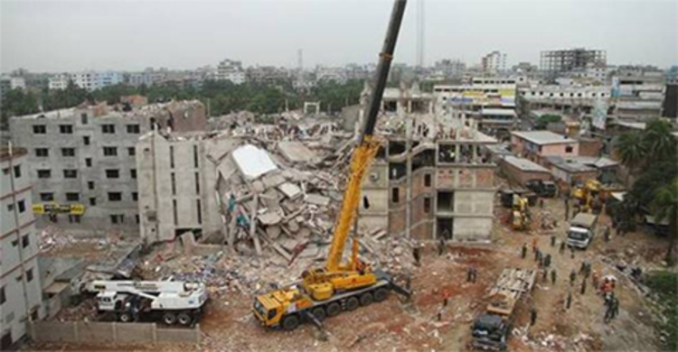 প্রধানমন্ত্রীর কার্যালয়ে রানা প্লাজার কোনো তহবিল নেই